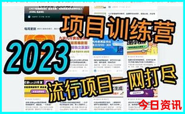 朱家角最漂亮三个地方